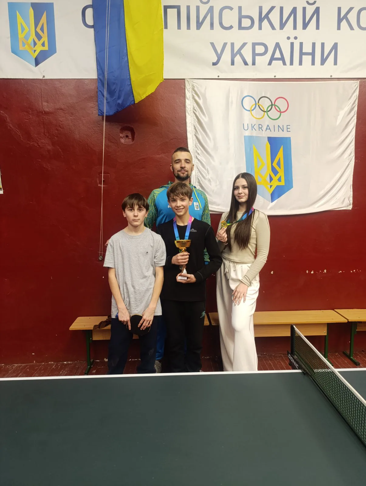 Настільний теніс – І місце