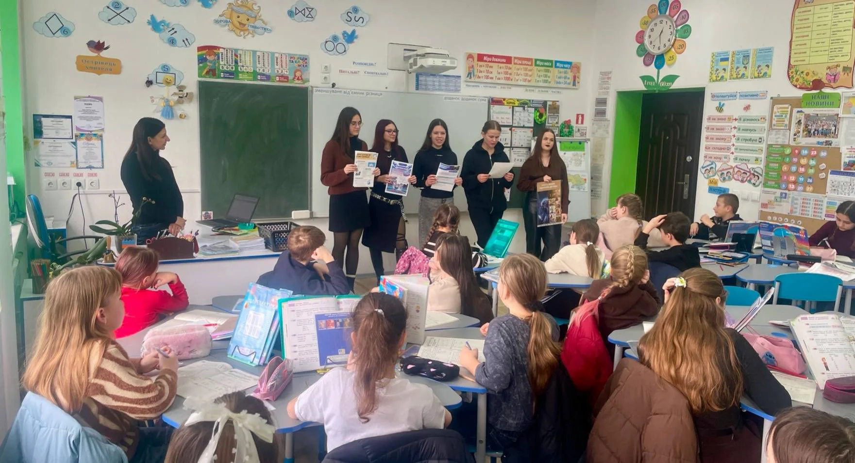 День безпечного інтернету