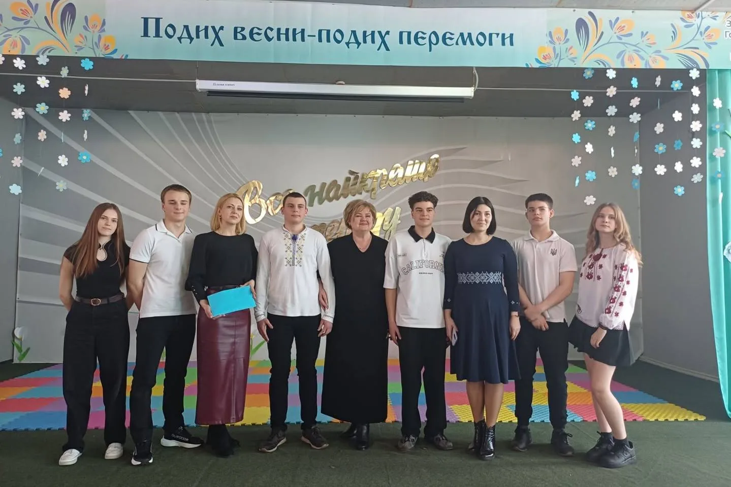 Благодійний концерт «Подих весни. Подих перемоги»